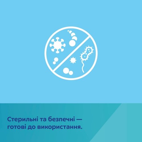 Пакет для хранения грудного молока Canpol babies 20 шт