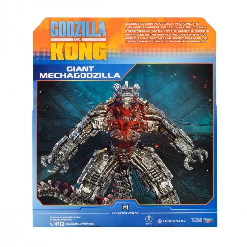 Детская игрушка Godzilla vs. Kong Мехагодзилла Гигант 27 см 35563