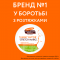 Масло какао от растяжек для живота Palmer`s Cocoa Butter Formula 125 г 4076-6N