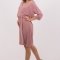 Платье для беременных и кормящих To Be Розовый 4135544