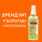Масло массажное от растяжек Palmer's Cocoa Butter Formula 100 мл 4376-6.00