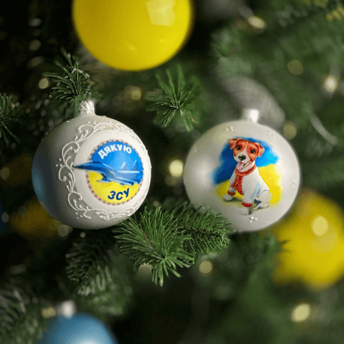 Новогодний шар на елку Santa Shop Патриотическая Все буде Україна - Дякую ЗСУ Белый 8,5 см 4820001103779