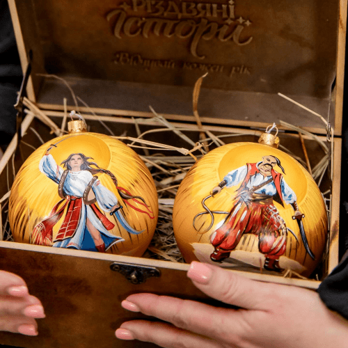 Елочная игрушка набор 2 шт Rizdviani Istorii Украинские истории Несокрушимые 12 см 4820001113068