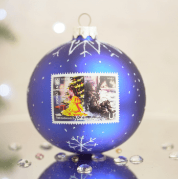 Новогодний шар на елку Santa Shop Патриотическая Марка Переможного Нового року! Синий 8,5 см 4820001129359