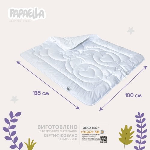 Детское одеяло Papaella Air Dream Белый 100х135 см 8-12294