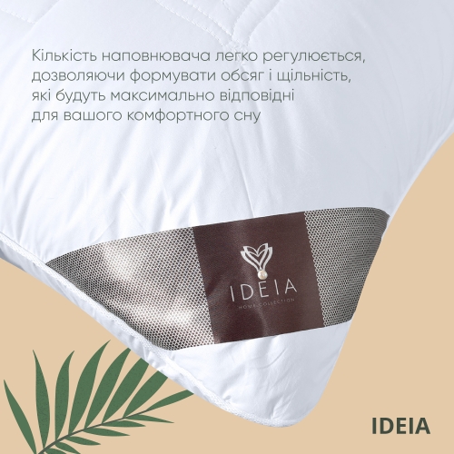 Подушка для сна Ideia Air Dream Premium 50x70 см Белый 8-11635