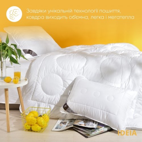 Одеяло зимнее полуторное Ideia Air Dream Exclusive 155х215 см Белый 8-11764