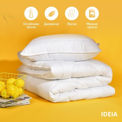 Одеяло зимнее полуторное Ideia Air Dream Exclusive 155х215 см Белый 8-11764