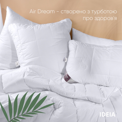 Летнее одеяло двуспальное Ideia Air Dream Premium 175х210 см Белый 8-11697