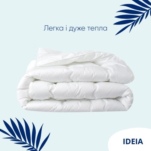 Всесезонное одеяло евро двуспальное Ideia Super Soft Premium 200х220 см Белый 8-11782
