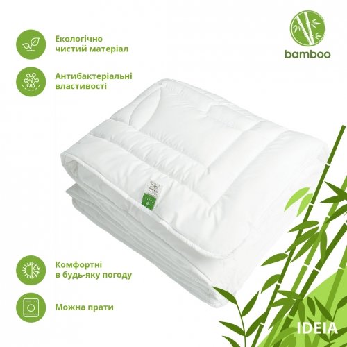 Всесезонное одеяло полуторное Ideia Botanical Bamboo 155х210 см Белый 8-30052