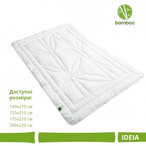 Всесезонное одеяло евро двуспальное Ideia Botanical Bamboo 200х210 см Белый 8-30054