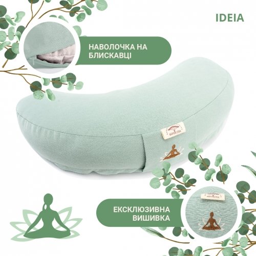 Подушка для медитации и йоги Ideia с гречневой шелухой 46х25х10 см Мятный 8-30233