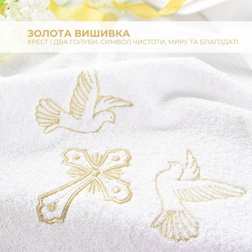 Крыжма для крещения Papaella 70х140 см Белый 8-01594