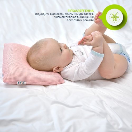 Ортопедическая подушка для новорожденных Papaella d-7,5 см Пудровый 8-32582