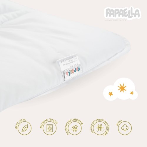 Детское одеяло Papaella Comfort Волна Белый 100х135 см 8-08723