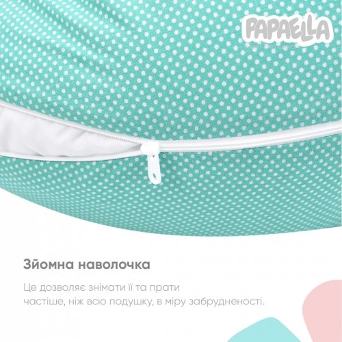 Подушка для беременных и кормящих Papaella 30x170 см Горошек Мятный 8-33266