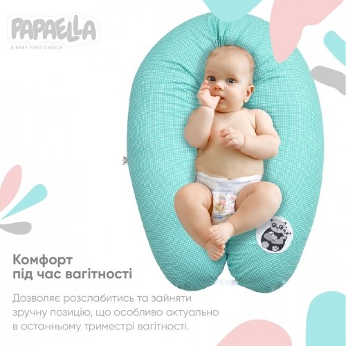 Подушка для беременных и кормящих Papaella 30x190 см Горошек Мятный 8-31885