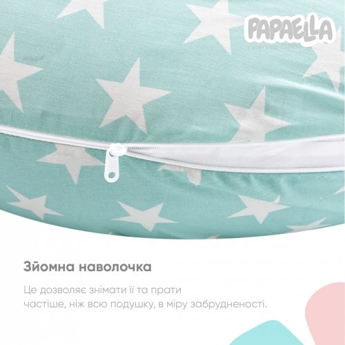 Подушка для беременных и кормящих Papaella 30x190 см Звезды Мятный 8-31885