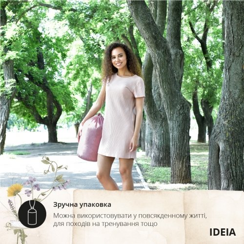 Всесезонное одеяло двуспальное Ideia Afrodita 175х210 см Белый 8-33730