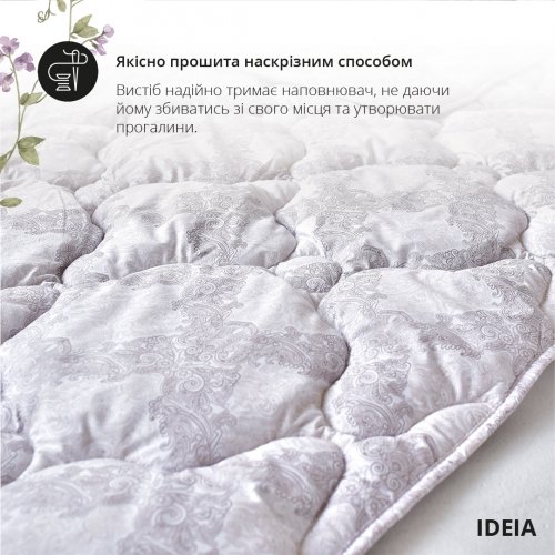 Всесезонное одеяло односпальное Ideia Afrodita 140х210 см Белый 8-33729