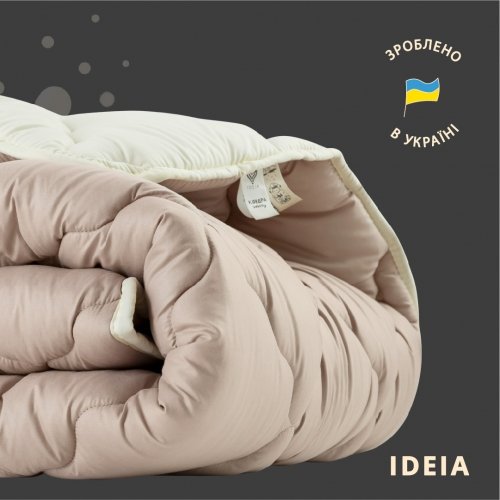 Одеяло зимнее двуспальное Ideia Woolly 175х210 см Молочный/Бежевый 8-34175