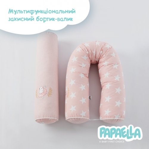 Бортики в кроватку мультифункциональный Papaella Звезды Розовый/Белый 8-34533