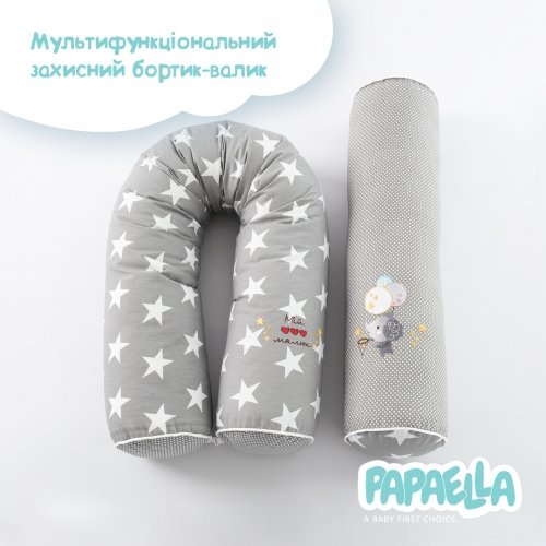 Бортики в кроватку мультифункциональный Papaella Звезды Серый/Белый 8-34533