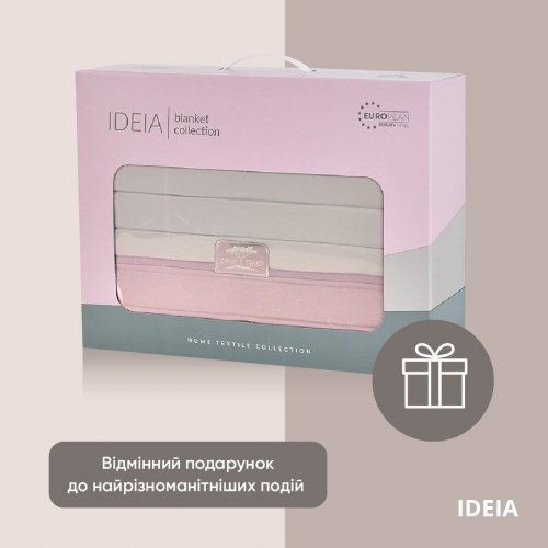 Покрывало на кровать Ideia IZZI 240х260 см Розовый/Серый 8-34587