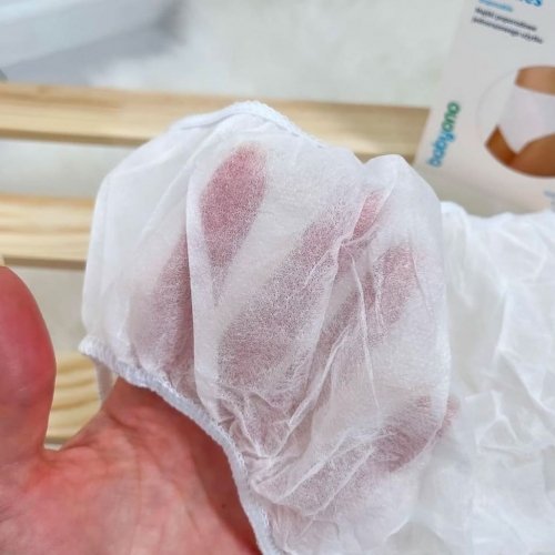 Трусы послеродовые одноразовые BabyOno 5 шт 500