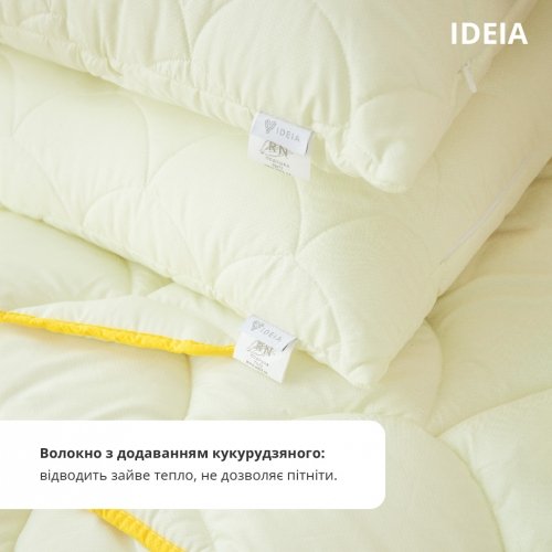 Одеяло зимнее двуспальное Ideia Popcorn 175х200 см Молочный 8-35037