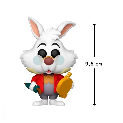 Игровая фигурка Funko POP! Alice In Wonderlandseries White Rabbit With Watch Алиса в стране чудес Белый кролик с часами 55739