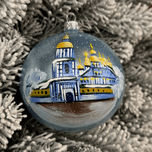 Новогодний шар на елку Santa Shop Михайлівський Золотоверхий Собор Бирюзовый 10 см 4820001180343