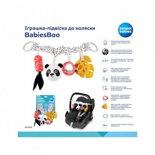 Развивающая подвеска на коляску Canpol babies BabiesBoo 68/085