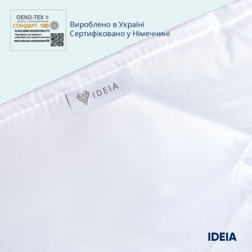 Одеяло всесезонное двуспальное Ideia Hotel Collection Classic 175х210 см Белый 8-31155