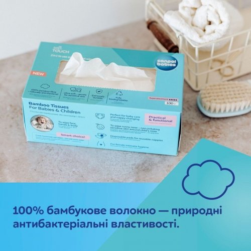 Сухие салфетки детские Canpol babies 100 шт 1/658