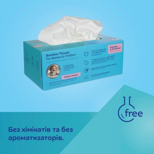 Сухие салфетки детские Canpol babies 100 шт 1/658