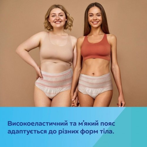 Трусы послеродовые одноразовые Canpol babies S/M 5 шт 78/011