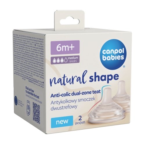 Антиколиковая соска двухзонная Canpol babies Natural Shape 6m+ Medium 2 шт 21/752