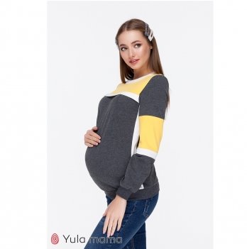 Свитшот для беременных и кормящих MySecret Saverine Серо-желтый SW-39.011