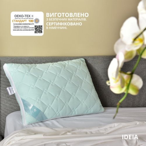 Подушка для сна Ideia Present с дышащим бортом 50х70 см Мятный/Белый 8-34529