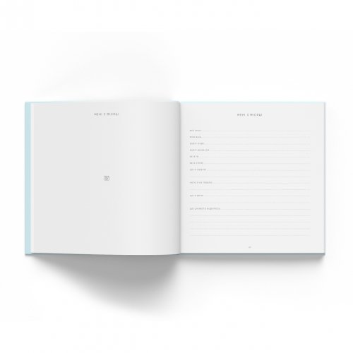 Книга альбом для новорожденных Oh My Baby Book Для хлопчика Голубой 3004