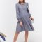 Платье для беременных и кормящих Юла мама Jeslyn DR-49.122 джинсово-синий меланж