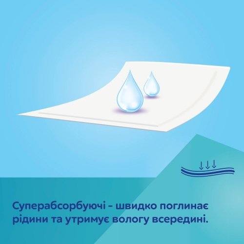 Пеленки одноразовые гигиенические Canpol babies 33x45 см 20 шт Белый 78/009