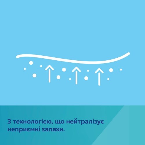 Пеленки одноразовые гигиенические Canpol babies 33x45 см 20 шт Белый 78/009
