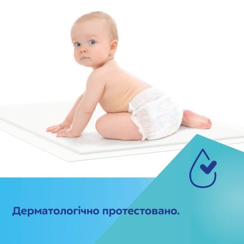 Пеленки одноразовые гигиенические Canpol babies 33x45 см 20 шт Белый 78/009