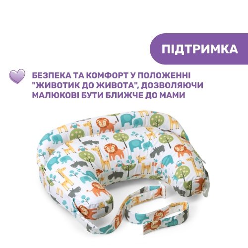 Подушка для кормления Boppy Pillow Deluxe Розовый 79912.83