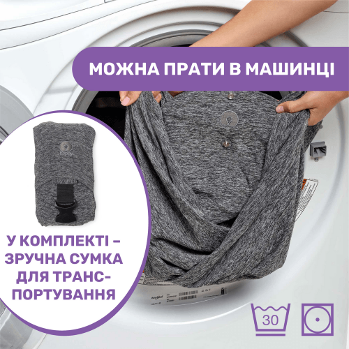 Слинг для новорожденных Boppy ComfyFit Evolution 79953.47