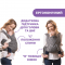 Слинг для новорожденных Boppy ComfyFit Evolution 79953.47