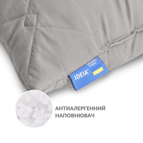 Подушка для беременных Ideia Cube 40x135 cм Светло-серый 8-35245
